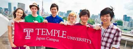 Japan temple university Campuses